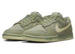 画像2: Dunk Low Retro PRM Oil Green/Olive Aura-Phantom FB8895-300 Nike ナイキ ツイル シューズ   【海外取寄】 (2)