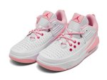 画像2: Jordan Max Aura 5 White/Pink FD8789-116 Jordan ジョーダン シューズ   【海外取寄】【GS】キッズ (2)