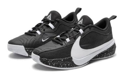 画像1: Zoom Freak 5 GS  Black/White DZ4486-003 Nike ナイキ フリーク  シューズ   【海外取寄】【GS】キッズ