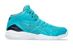 画像2: DUNKSHOT MB 9 Turquoise 1064A006-300 Asics アシックス シューズ  【GS】キッズ (2)