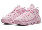 画像2: Wmns Air More Uptempo SE Pink DV1137-600 Nike ナイキ シューズ  スコッティ ピッペン 【海外取寄】【WOMEN'S】 (2)