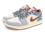 画像2: Wmns Air Jordan 1 Low SE Denim Swoosh Phantom/Coconut Milk/Brown/Blue FZ5045-091 Jordan ジョーダン シューズ   【海外取寄】【WOMEN'S】 (2)