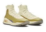 画像2: Curry 4 Retro Lemon Ice 1298306-301 UnderArmour アンダーアーマー シューズ  ステフォン カリー 【海外取寄】 (2)