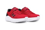 画像2: UA サージ　4　AC PS Red/Black 3027104-600 UnderArmour アンダーアーマー シューズ  【PS】 (2)