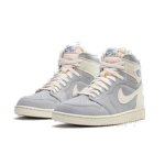 画像2: Air Jordan 1 High Retro OG Craft　 Sea Glass/Ivory/Coconut Milk FD8636-011 Jordan ジョーダン シューズ   【海外取寄】 (2)