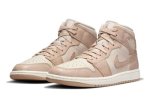 画像2: Wmns Air Jordan 1 Mid SE Stone Washed Light Brown/Sail FJ3448-200 Jordan ジョーダン ストーンウォッシュド シューズ   【海外取寄】【WOMEN'S】 (2)