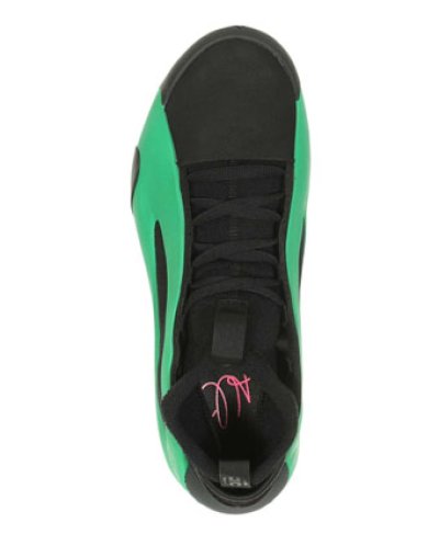 画像1: Harden VOLUME 8　Luxury Green Black/Green IE2693 Adidas アデイダス シューズ  ジェームズ ハーデン 【海外取寄】