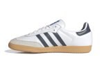 画像2: SAMBA OG White/Indigo/Gum IF3814 Adidas アデイダス サンバ  シューズ   【海外取寄】 (2)