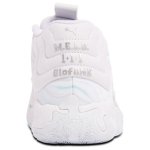 画像2: MB.03 Iridescent White/Dewdrop 379904-01 Puma プーマ ラメロボール シューズ   【海外取寄】 (2)