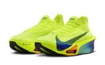 画像2: Wmns AIR ZOOM ALPHAFLY NEXT%  3 Volt/Blue/Orange FD8315-700 Nike ナイキ シューズ   【海外取寄】【WOMEN'S】 (2)