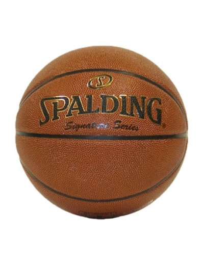 画像1: シグネチャーボール 7号球 Browm/Wht 74-790Z Spalding スポルディング ボール