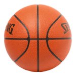 画像2: イノセンス　ミッドナイトオリジナル 7号球 Brown 77-047J Spalding スポルディング ボール (2)