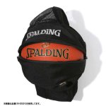 画像2: Ball Bag Pro Blk/Blk 49-005BK BALBG Spalding スポルディング バッグ (2)