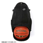 画像2: ケイジャープロ ブラック Blk 41-013BK BCKPK Spalding スポルディング バッグ (2)