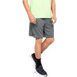 画像2: UA TECH MESH SHORTS Gray 1358564-012 UnderArmour アンダーアーマー Shorts ショーツ バスパン ウエア  【MEN'S】 (2)