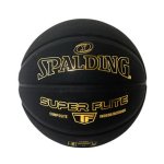 画像2: スーパーフライト 7号球 合成皮革  Black/Gold 77-430J Spalding スポルディング ボール (2)