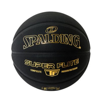 画像1: スーパーフライト 7号球 合成皮革  Black/Gold 77-430J Spalding スポルディング ボール