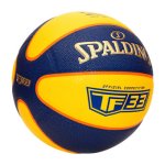 画像2: TF33 オフィシャルゲームボール 6号球 Navy/Yellow 76-862Z Spalding スポルディング ボール (2)