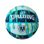 画像2: マーブル ブルー×イエロー 7号球 ラバー Blue/Yellow 84-803J Spalding スポルディング ボール  【SALE商品】 (2)