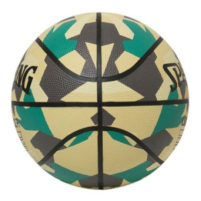 画像1: コマンダー ポリ ラバー 7号球 Green/Beige 84-589Z Spalding スポルディング ボール  【SALE商品】