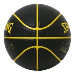 画像2: ルミナス コンポジット 7号球 Black/Yellow 77-849J Spalding スポルディング ボール  【BWG】 コモノ (2)