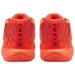 画像3: MB.01 TD Red 385117-02 Puma プーマ ラメロボール シューズ   【海外取寄】【TD】 (3)