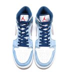 画像3: Air Jordan 1 Mid SE  FRENCH BLUE/RED/GRAY DN3706-401 Jordan ジョーダン シューズ   【海外取寄】 (3)