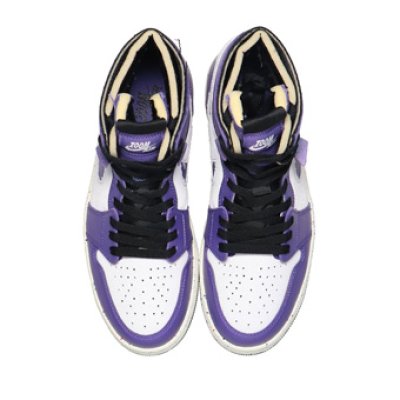 画像2: Air Jordan 1 Zoom CMFT Hare DARK IRIS/WHITE-BLACK-SAIL CT0978-501 Jordan ジョーダン シューズ   【海外取寄】