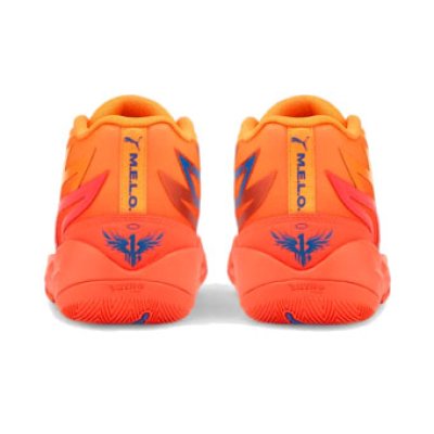 画像2: MB.02 GS Ultra Orange 377403-01 Puma プーマ ラメロボール シューズ   【海外取寄】