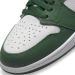 画像3: Air Jordan 1 High Retro OG Gorge Green DZ5485-303 Jordan ジョーダン ゴージグリーン シューズ   【海外取寄】 (3)