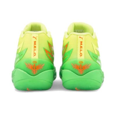 画像2: MB.02 x Slime Green/Yellow 377584-01 Puma プーマ ラメロボール シューズ   【海外取寄】