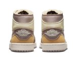 画像3: Air Jordan 1 Mid SE Craft  Taupe Brown/Stone-Sail DM9652-102 Jordan ジョーダン シューズ   【海外取寄】 (3)