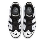 画像3: Air More Uptempo 96 Cobalt Bliss Black/White-Multi-Colo DV0819-001 Nike ナイキ コバルトブリス シューズ  スコッティ ピッペン 【海外取寄】 (3)