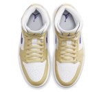 画像3: Wmns Air Jordan 1 Mid Lemon Wash Lemon Wash /L.Blue/White BQ6472-701 Jordan ジョーダン シューズ   【海外取寄】【WOMEN'S】 (3)