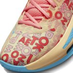 画像3: Zoom Freak 4  Vanilla/Blue /Coral FB9504-200 Nike ナイキ フリーク シューズ   【海外取寄】 (3)