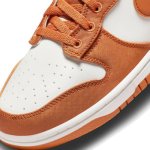 画像3: Dunk high Retro SE Monarch Brown/Sail DV7223-800 Nike ナイキ サテンキャンバス  シューズ   【海外取寄】 (3)