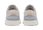 画像3: Air Jordan 1 Low SE Craft Grey/Orewood Brown/Sail DN1635-002 Jordan ジョーダン シューズ   【海外取寄】 (3)