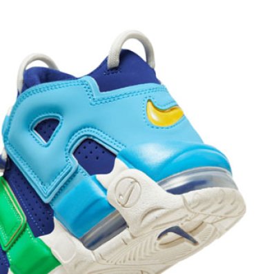 画像2: Air More Uptempo GS Kaleidoscope  Deep Royal Blue/Yellow FJ0693-455 Nike ナイキ エアー　モア　アップテンポ シューズ  スコッティ ピッペン 【海外取寄】【GS】キッズ