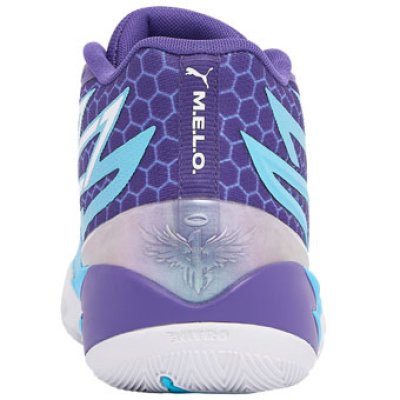 画像2: MB.02 Blue/Purple  379779-01 Puma プーマ ラメロボール シューズ   【海外取寄】