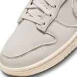 画像3: Dunk Low Retro PRM Light Orewood Brown DZ2538-100 Nike ナイキ シューズ   【海外取寄】 (3)