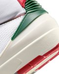 画像3: Air Jordan 2 Retro GS Origins White/Fire Red/Green/Sail DQ8562-101 Jordan ジョーダン シューズ   【海外取寄】【GS】キッズ (3)