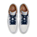 画像3: Air Jordan 1 Low SE Denim Swoosh Phantom/Coconut Milk/Brown/Blue FZ5042-041 Jordan ジョーダン シューズ   【海外取寄】 (3)