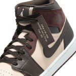 画像3: Air Jordan 1 Mid SE Paris YMCA Velvet Brown/Earth/Metallic Gold FZ4359-200 Jordan ジョーダン シューズ   【海外取寄】 (3)