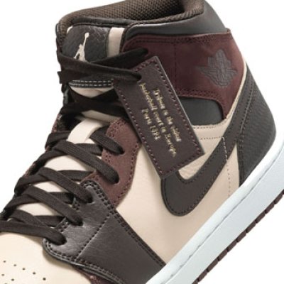 画像2: Air Jordan 1 Mid SE Paris YMCA Velvet Brown/Earth/Metallic Gold FZ4359-200 Jordan ジョーダン シューズ   【海外取寄】