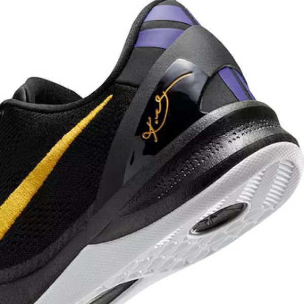 Kobe 8 Protro Lakers Away Black/University Gold HF9550-001 Nike