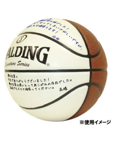 画像2: シグネチャーボール 7号球 Browm/Wht 74-790Z Spalding スポルディング ボール