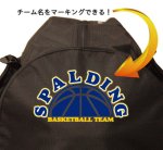 画像3: Bag Cager Team Blk 40-007SV02 BCKPK Spalding スポルディング バッグ (3)