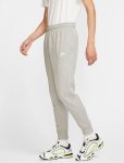 画像3: Nike Club French Terry Jogger Pants D.Gry BV2680-063 Nike ナイキ ジョガー Pants パンツ ウエア 秋冬物 【MEN'S】【SALE商品】 (3)