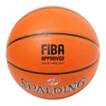 画像3: プレシジョン TF-1000 FIBA JBA 合成皮革 6号球  Brown 77-086J Spalding スポルディング ボール  【BWG】 コモノ (3)