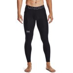 画像3: UA HG ARMOUR LEGGINGS Blk 1361586-001 インナー 機能性タイツ UnderArmour アンダーアーマー サポーター (3)